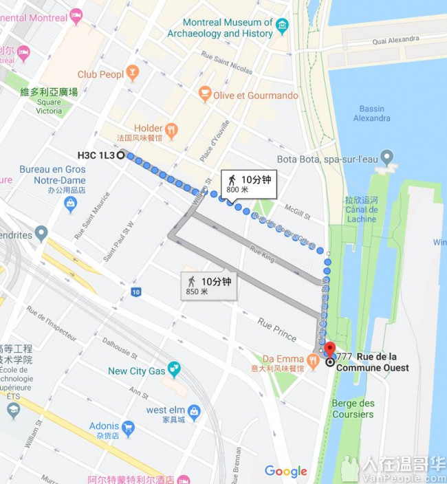 蒙特利尔市中心精装修公寓出售,靠近老港和麦吉尔大学!