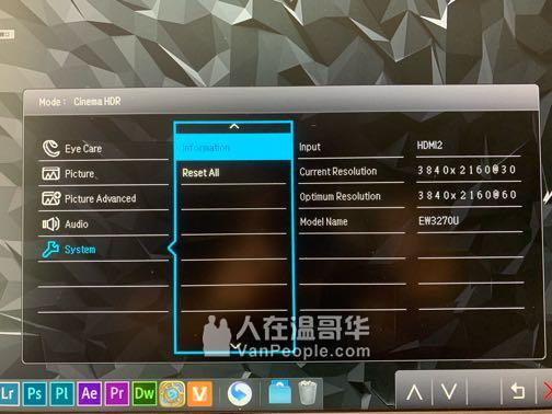 Benq 4K HDR Monitor 32寸明基4K高清显示器
