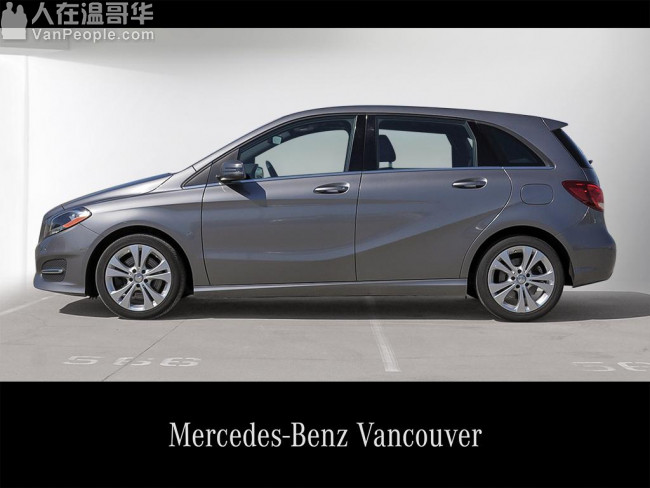 2015 Mercedes-Benz B250 4MATIC Sports Tourer VM2297486