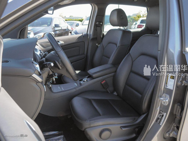 2015 Mercedes-Benz B250 4MATIC Sports Tourer VM2297486