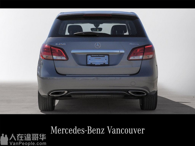 2015 Mercedes-Benz B250 4MATIC Sports Tourer VM2297486