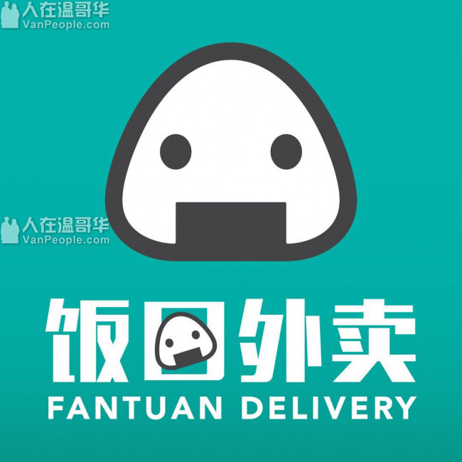 饭团外卖-----市场营销团队-诚聘全职/兼职 市场专员