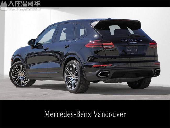 2017 Porsche Cayenne VM2081697A