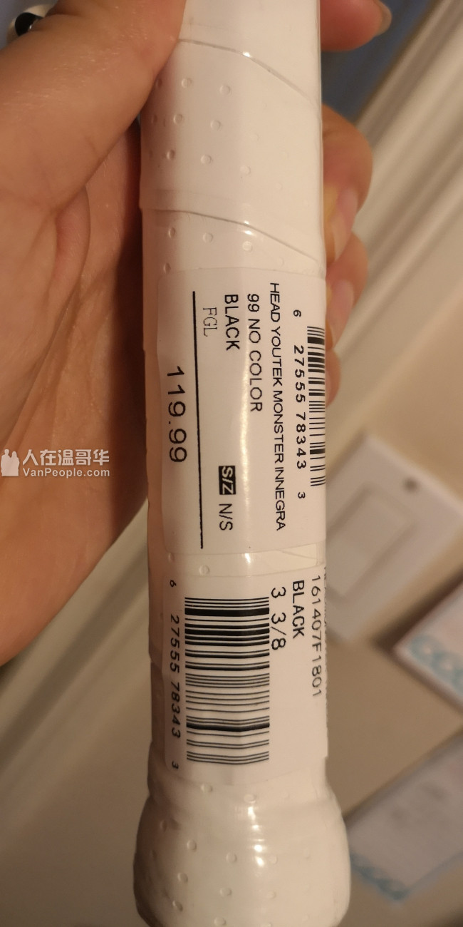 全新Head碳素羽毛球拍84克原价$140