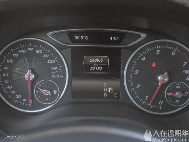 2015 Mercedes-Benz B250 4MATIC Sports Tourer VM2297486