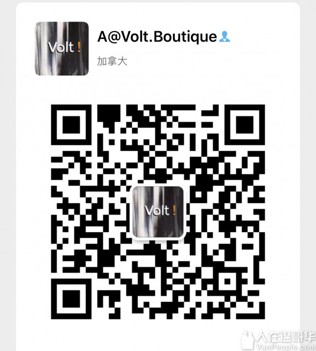 Volt Boutique 衣服鞋子首饰手表项链包包