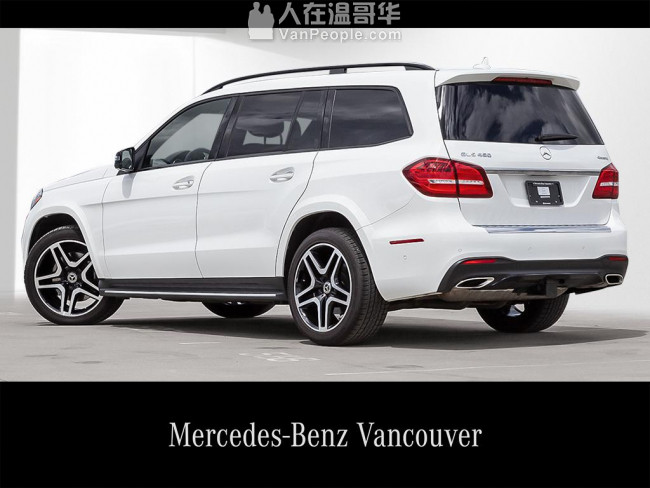 2018 Mercedes-Benz GLS450 4MATIC SUV VV2318512