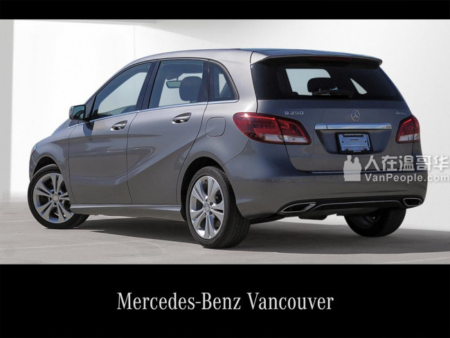2015 Mercedes-Benz B250 4MATIC Sports Tourer VM2297486