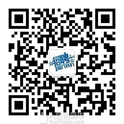 诚聘车行互联网客戶拓展专员, 年薪$9万元+ 无经验可培训成為Internet Specialist。