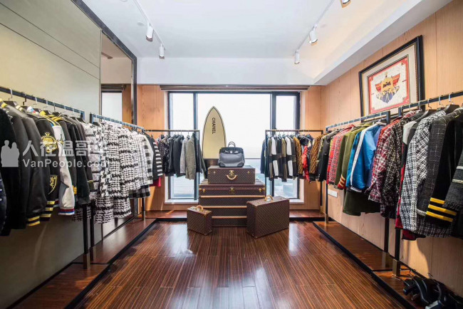 Volt Boutique 衣服鞋子首饰手表项链包包