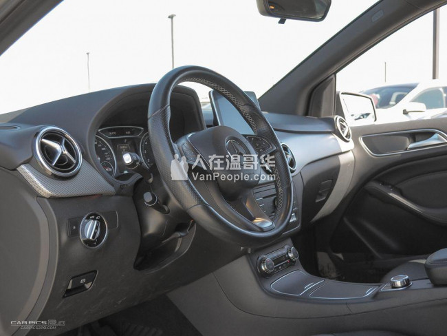 2015 Mercedes-Benz B250 4MATIC Sports Tourer VM2297486