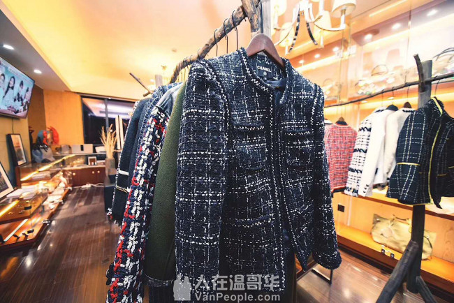 Volt Boutique 衣服鞋子首饰手表项链包包