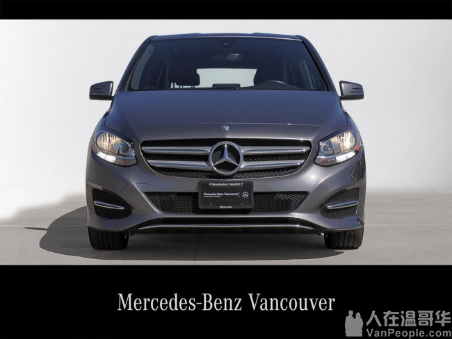 2015 Mercedes-Benz B250 4MATIC Sports Tourer VM2297486