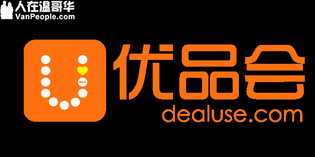 【优品会】诚聘商务/市场拓展人员
