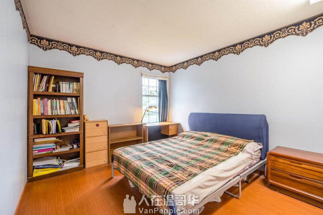 2737 Mara Drive Coquitlam V3C 5L6