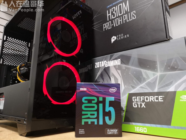$1250 全包 i5-9400F | 16GB | 480GB SSD | GTX1660 Ti 6G