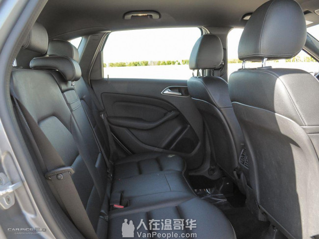 2015 Mercedes-Benz B250 4MATIC Sports Tourer VM2297486