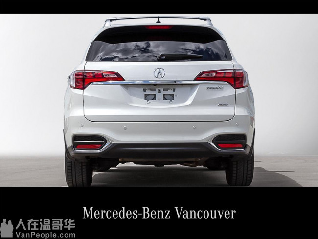 2017 Acura RDX Elite VB2318068