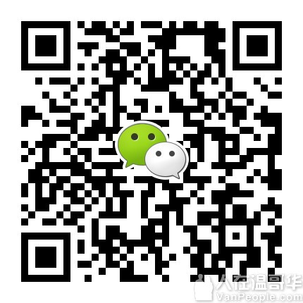 温哥华大型local公司招IT support/web development实习