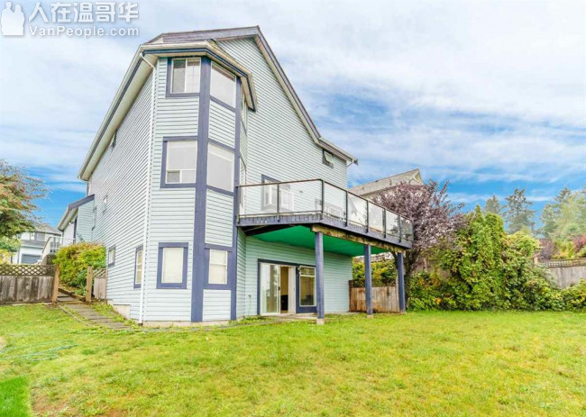 2737 Mara Drive Coquitlam V3C 5L6