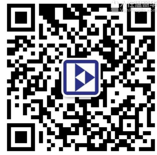 温哥华大型Local IT公司开放多个实习生岗位