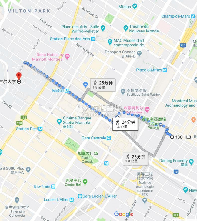 蒙特利尔市中心精装修公寓出售,靠近老港和麦吉尔大学!