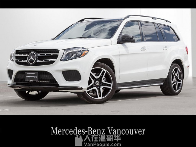 2018 Mercedes-Benz GLS450 4MATIC SUV VV2318512