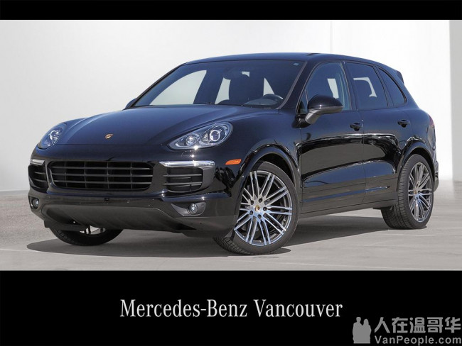 2017 Porsche Cayenne VM2081697A
