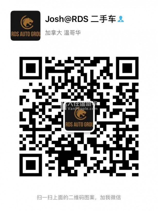 2017 福特 Escape SE $15250