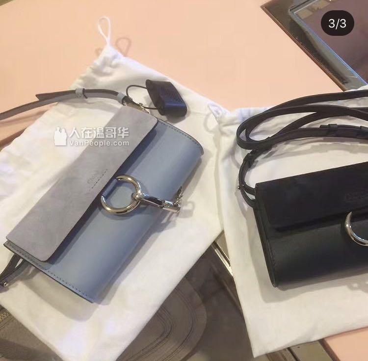 闲置chloe mini faye 巴黎世家mini city miumiu卡包 lv gucci钱包闲置