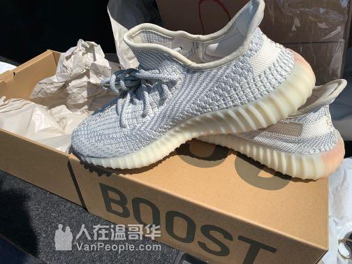 yeezy lundmark resell prediction Bitcoin