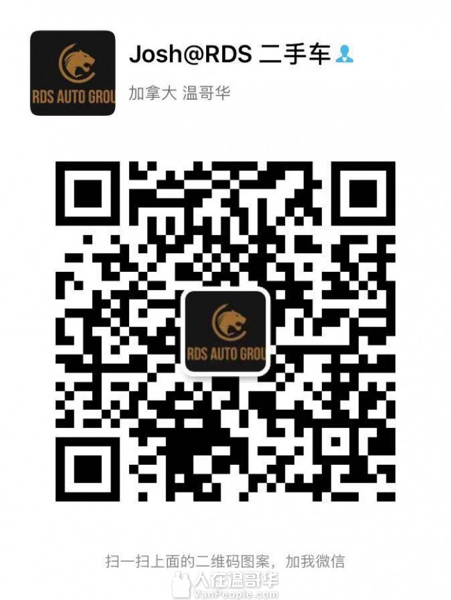 2015 讴歌 Acura MDX $25900