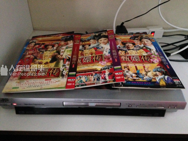 回流超低价格出售一些小电器,手机和DVD播放器,价格超低甩卖,预购从速!