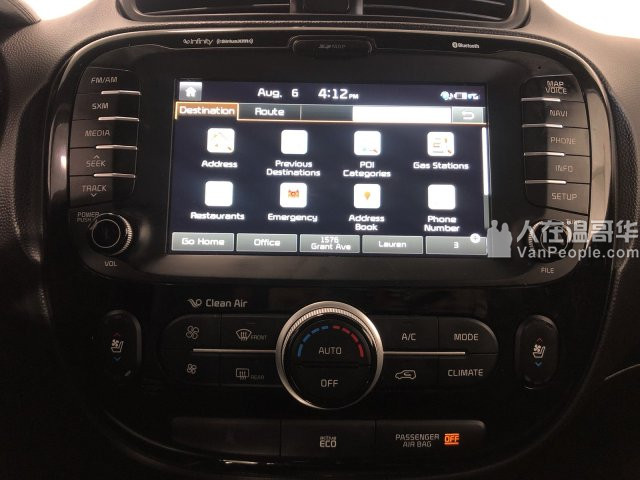 2015 Kia起亚 Soul SX Luxury 高配 | 导航 | 皮椅子 | 一键启动