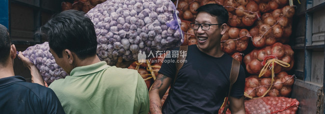 2019加拿大台灣文化節:越愛台灣