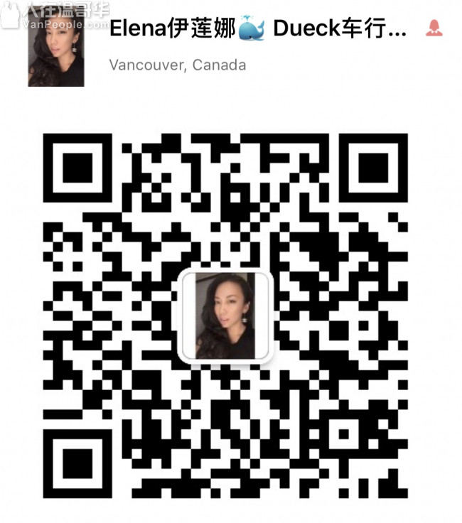 留学生/新移民也可0首付/千辆现车月供最低59起O.C.A/已认证带保修2016英菲尼迪Q50 3.0t促销Dueck