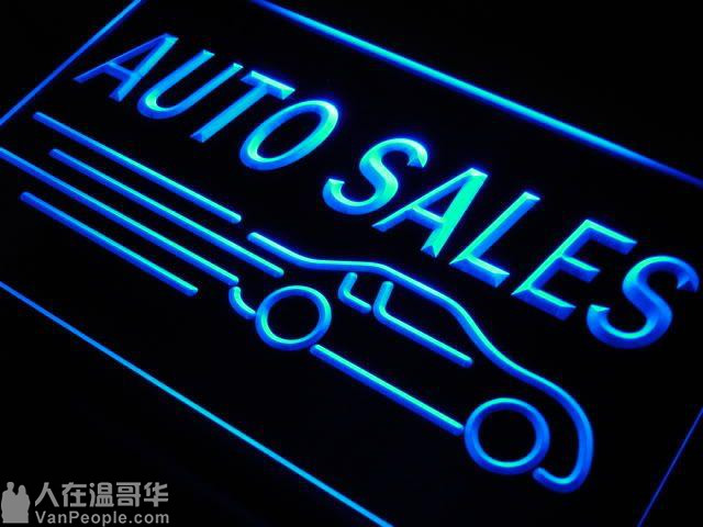 精英汔车销售免费讲座。帮助你开展汽车销售事业。