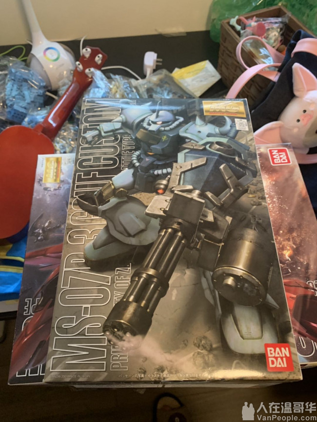 全新高达gundam一起买有礼物送