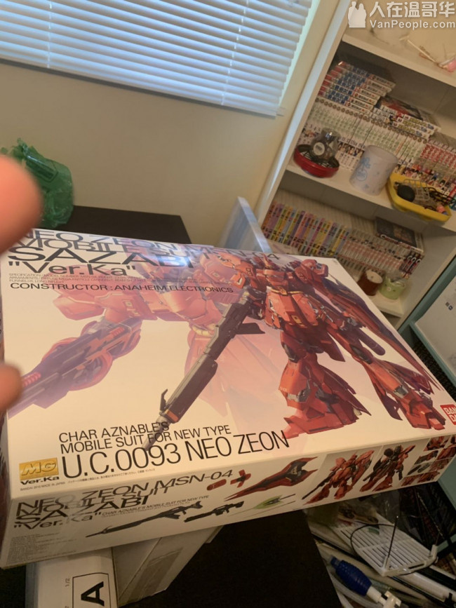 全新高达gundam一起买有礼物送