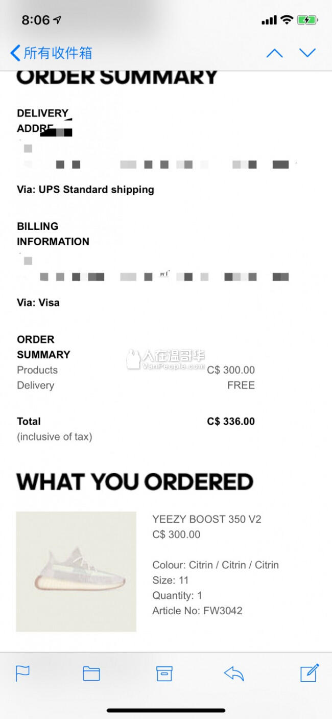 yeezy 350 v2 black flight club