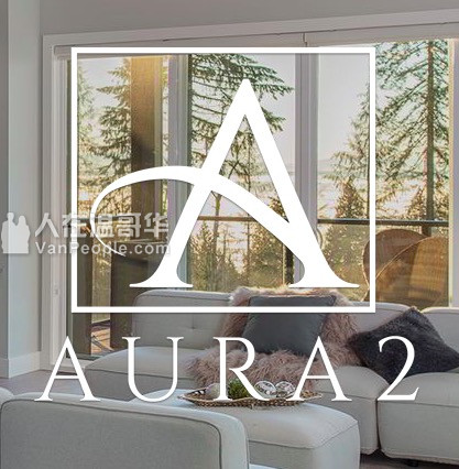 【Noura Homes】推出Aura 2全新海景独立屋,高贵林Burke Mountain发售