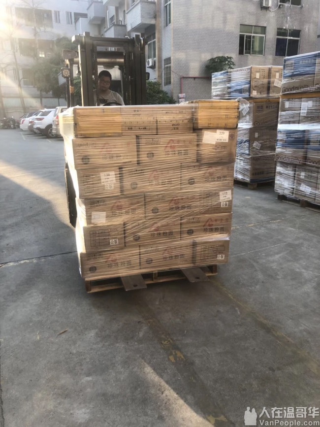 移民到加拿大,不知道关税怎么计算?