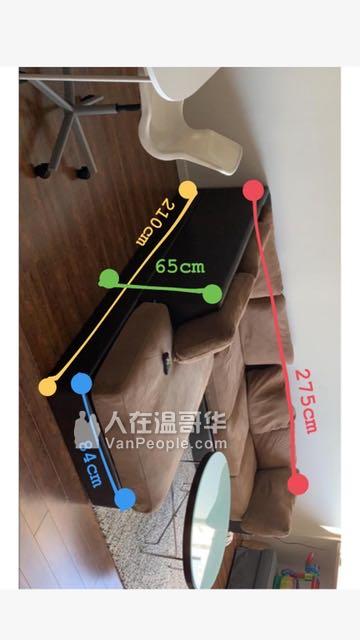 搬家大特賣 四件大家具 $150全套拿走