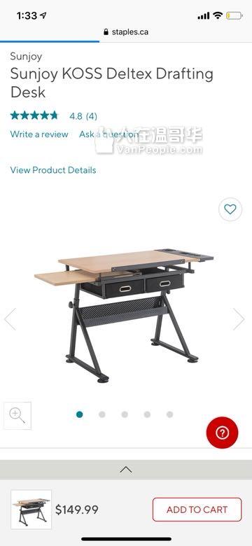 搬家大特賣 四件大家具 $150全套拿走