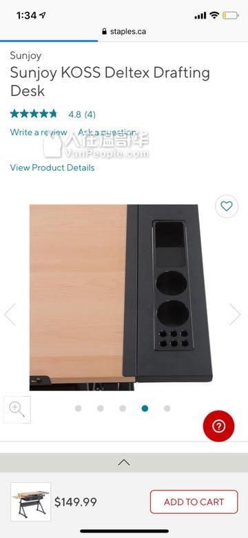 搬家大特賣 四件大家具 $150全套拿走