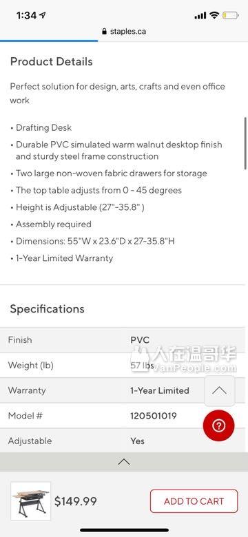 搬家大特賣 四件大家具 $150全套拿走