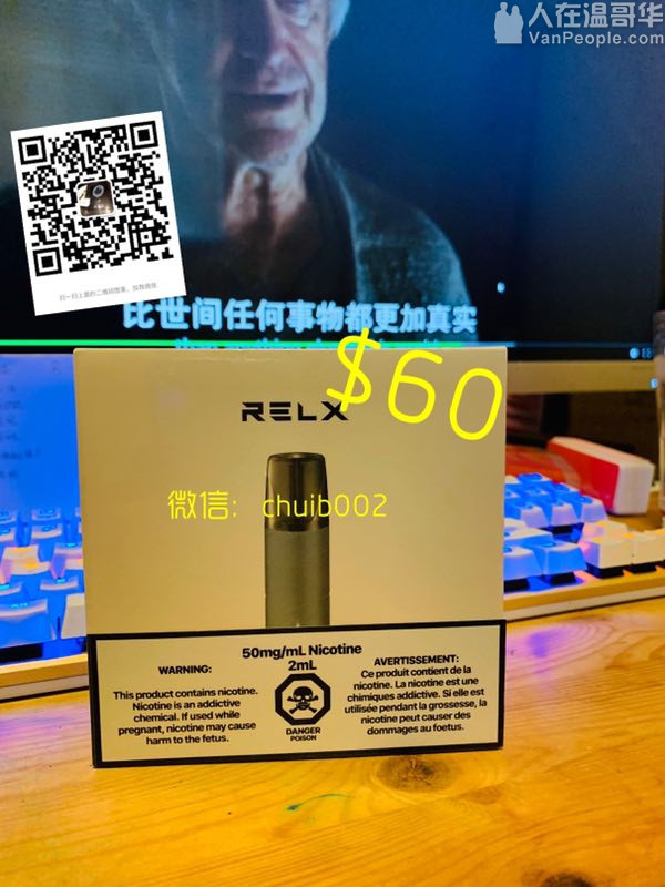 raison红酒酸奶奶油日月双爆,香蕉,随机,青柠,esse雪碧冰淇淋芒果,Belmont,next,不议价,可送货