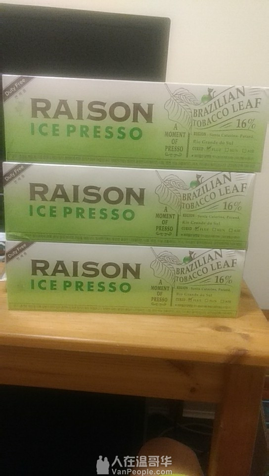 raison红酒酸奶奶油日月双爆,香蕉,随机,青柠,esse雪碧冰淇淋芒果,Belmont,next,不议价,可送货