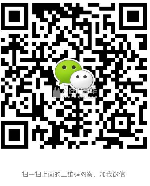 AP春假冲刺班(可网课)/名师授课/考点串讲