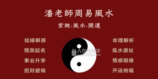 女神节专场!幸福来敲门!